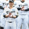 🐯関西トラ虎タイガース40〜60代