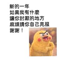 逆水寒≫映月軒≪