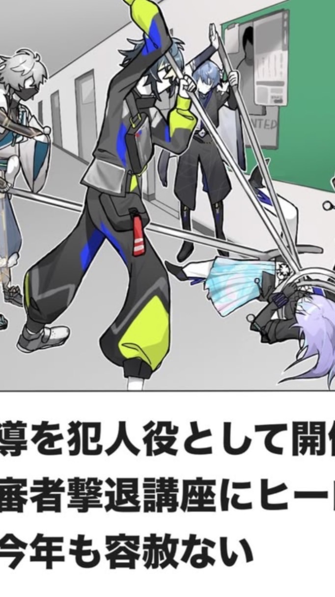 にじさんじ🌈🕒激激緩也ハント‼️‼️