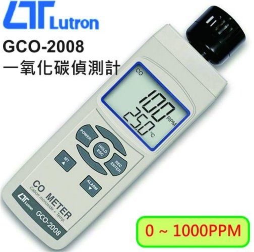 LUTRON 路昌 GCO-2008 一氧化碳偵測器 可接電腦作監控紀錄分析 CO Meter