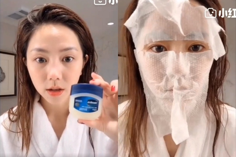 凡士林用途4：修護面膜