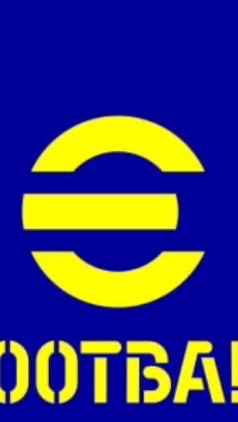イーフットフットボール