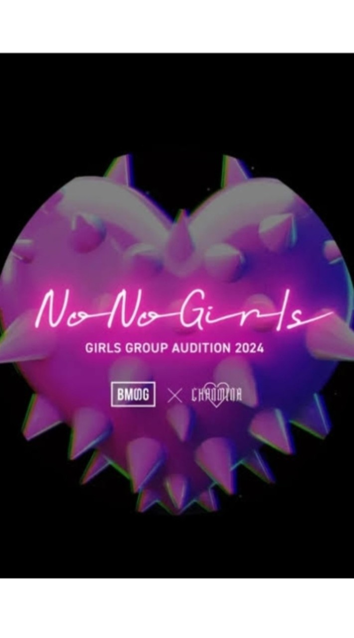 #HANA #NoNoGirls ちゃんみなオーディションから始まったワタシタチ(*´∇｀)