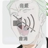 ドカ緩ゆるなツイステ也❣️❣️