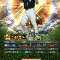 🦋‪プロスピ・バウンティこう⭕️