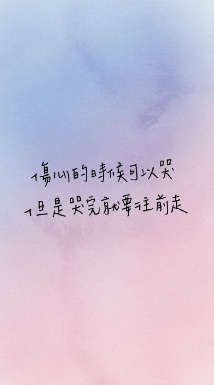 洛汗R_雲深不知處☁