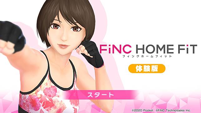 switch finc home fit