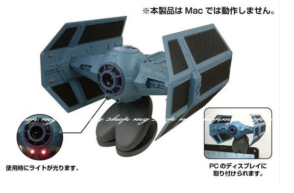 星際大戰START WARTTIEファイターPC WEBカメラ視訊器350萬畫數