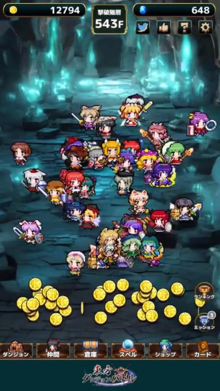 OpenChat 東方ダンジョンバトル 雑談兼攻略