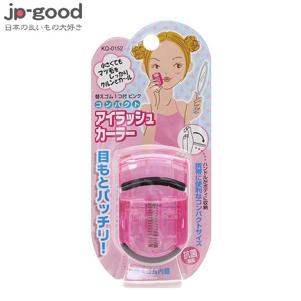 KAI 貝印 睫毛夾 - 粉色