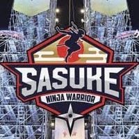 SASUKE動画制作組！