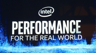 CES 2020：預約未來！Intel Performance Workshop 行動處理器產品搶先看