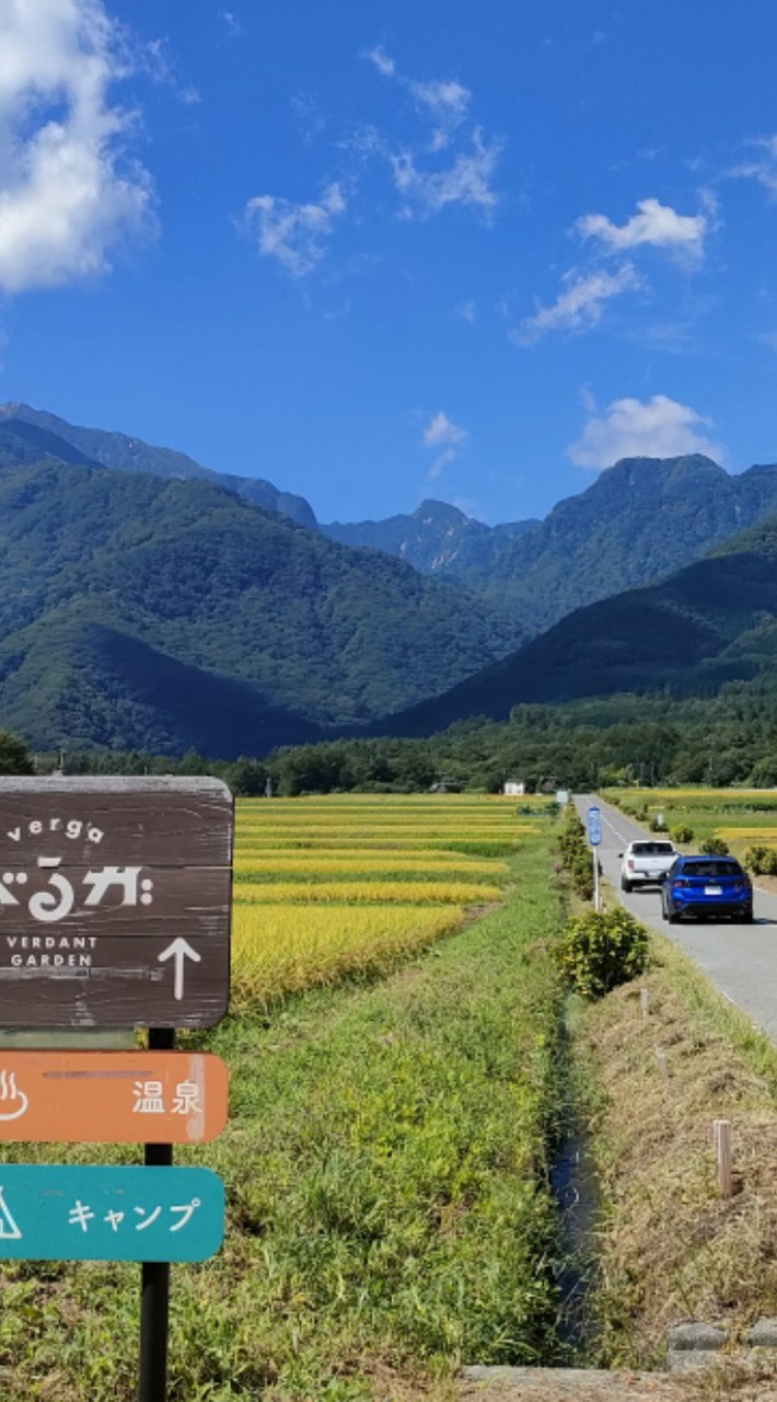 2026キャンプ実習