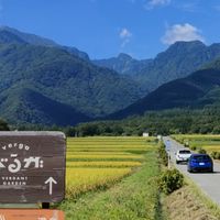 2026キャンプ実習