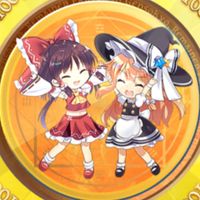 東方ゲーム部