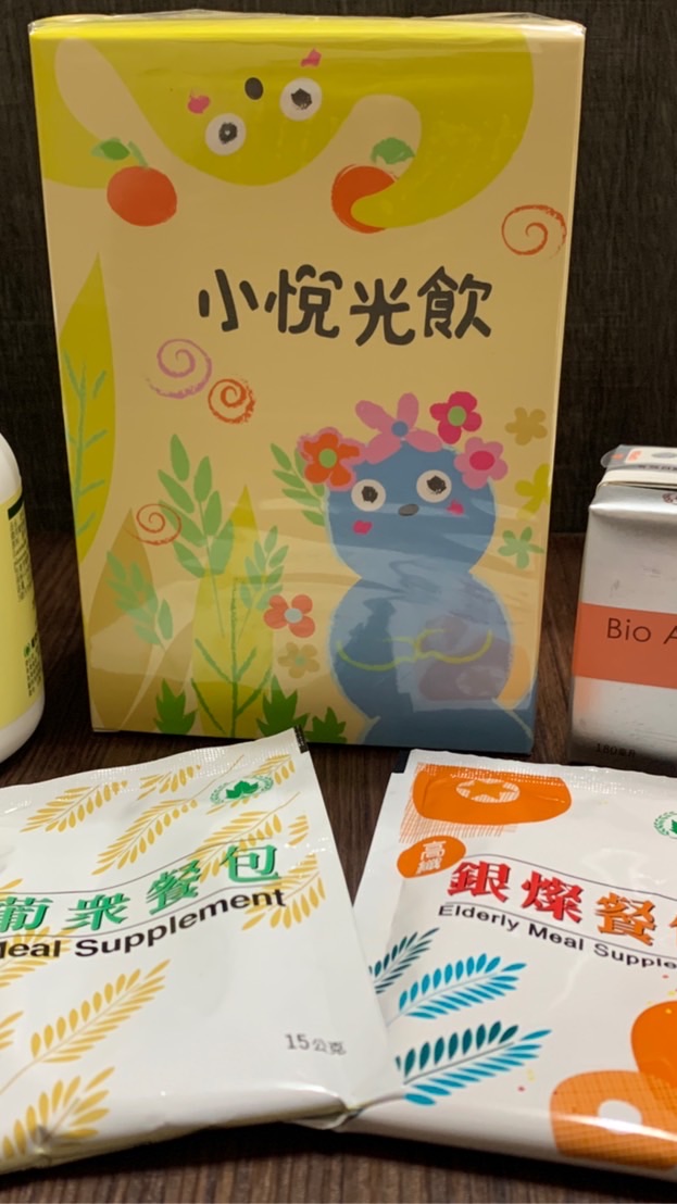 葡眾壹品苑見證群
