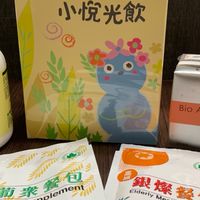 葡眾壹品苑見證群