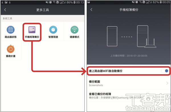 現代隨身碟的8種實用應用： 指紋辨識藏機密、鎖住電腦它也行