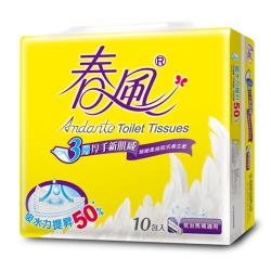 ◎春風超細柔衛生紙，天使羽絨般的潔白純淨、柔軟舒適，就像初春清晨的第一道陽光，把溫暖、舒服、歡樂跟活力傳遞給每位消費者。|◎3倍厚實、3倍強韌、3倍呵護，全新厚手新肌感|◎品牌:春風類型:三層抽取式衛