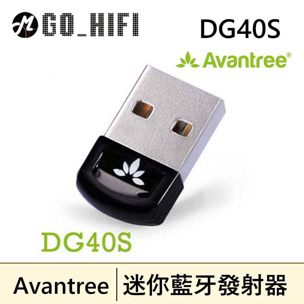 現貨供應超火速出貨防撞包裝超安心 ‑‑‑‑‑‑‑‑‑‑‑‑‑‑‑‑‑‑‑‑‑‑‑‑‑‑‑‑‑‑‑‑ 商品特色 ‑‑‑‑‑‑‑‑‑‑‑‑‑‑‑‑‑‑‑‑‑‑‑‑‑‑‑‑‑‑‑‑ 無線藍牙4.0 採用CS