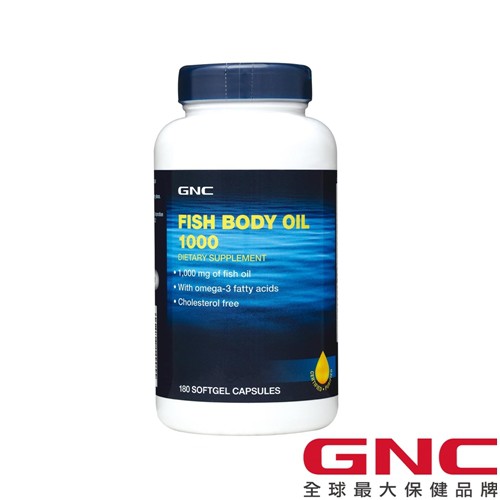 含必須脂肪酸EPA及深海魚油，每顆提供EPA和DHA。腸溶性軟膠囊，可避免營養素被胃酸破壞，亦可避免打嗝散發出不好的氣味。確保純度與新鮮度，不含重金屬汞、鎘、鉛和多氯聯苯。不含膽固醇。維護循環健康，並