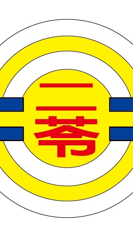 114年二苓國小家長會