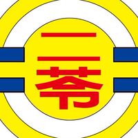 114年二苓國小家長會