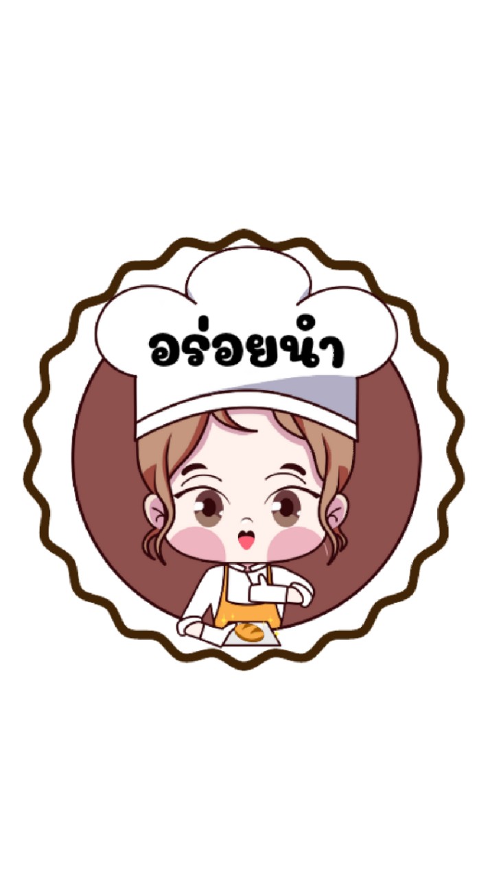ขายปลีก ขายส่งขนมนำเข้า🚛(ร้านอร่อยนำ👍)