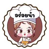ขายปลีก ขายส่งขนมนำเข้า🚛(ร้านอร่อยนำ👍)