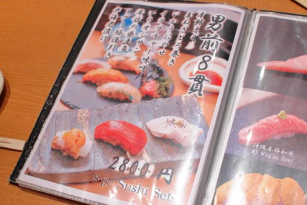 【沖繩美食】築地男前鮓国際通り屋台村-築地新鮮食材直送！呈現最美味的海鮮生魚片美食