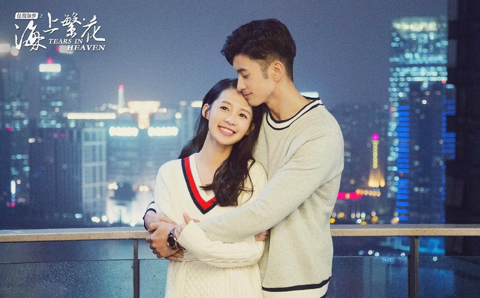 待播N年的熱門陸劇10：竇驍、李沁《海上繁花》