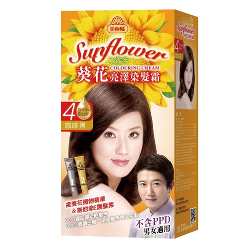 完美遮蓋白髮商品名稱：美吾髮 葵花亮澤染髮霜-4號 咖啡黑商品規格：40g+40g/盒保存期限：三年產地：台灣注意事項： 1.請放置陰涼處以免變質。2.使用後若有過敏請即刻停止使用，並請教醫生。40g
