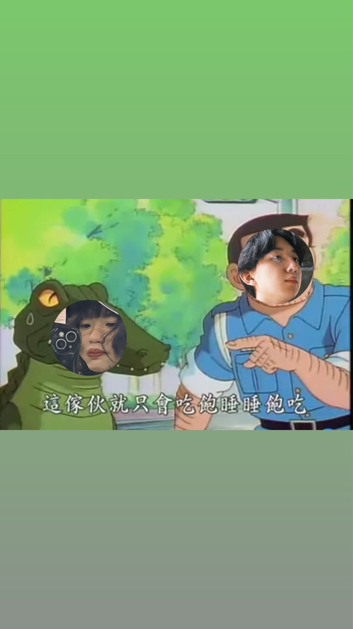 Qian的小窩