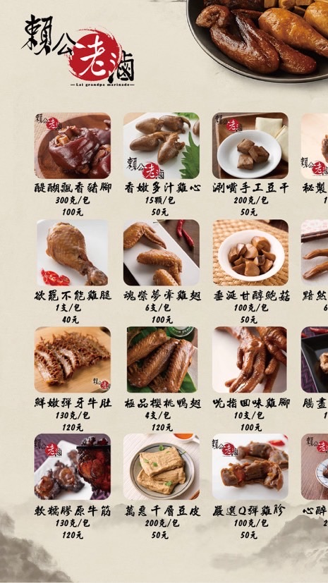 藍莓團購 CP質好物分享