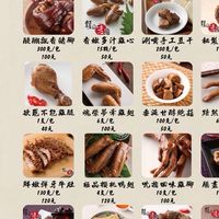 藍莓團購 CP質好物分享