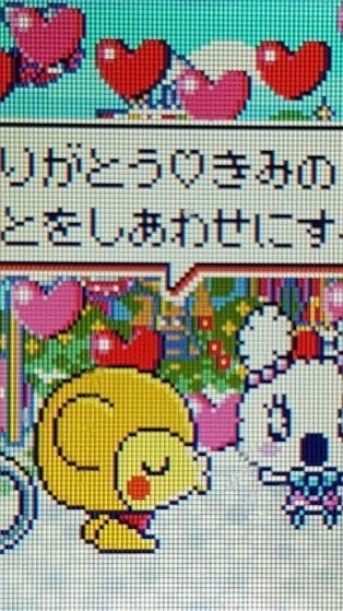⟡身内💖✨作って隣🫂GET全激緩ハント♡⟡