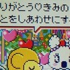 ⟡身内💖✨作って隣🫂GET全激緩ハント♡⟡