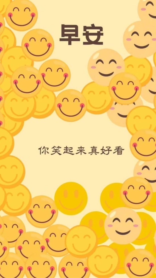 玥得健康檢查結果教學群