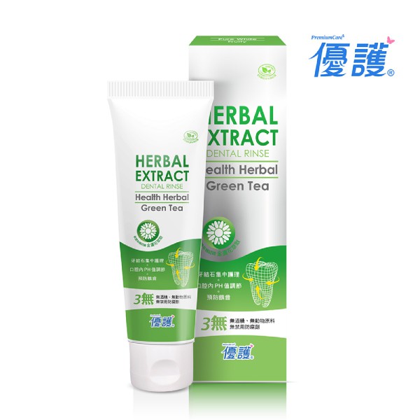 優護 綠茶草本牙膏 (100g/條)【杏一】 【規格】100 克 / 盒 【成分】金盞花萃取、茶樹萃取、茴香腦 【特色】3 無安心配方：無防腐劑、無酒精、無動物源成分，添加維他命 E，ECO 歐盟有機