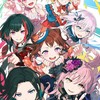 バンドリーマー女子部
