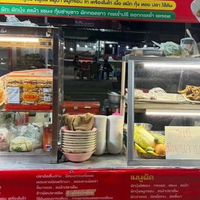 ร้านรสทิพย์2อาหารตามสั่ง&ก๋วยเตี๋ยวเย็นตาโฟ