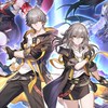 崩スタ/緩也&折アリ！