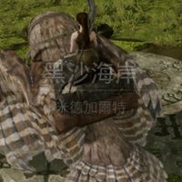 奧丁光招待會所