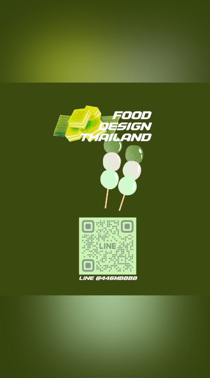 ของกิน 77 จังหวัด by FOOD DESIGN THAILAND