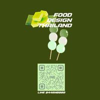 ของกิน 77 จังหวัด by FOOD DESIGN THAILAND