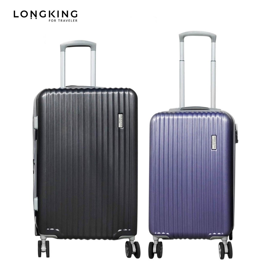 Long King 8011 簡約硬殼 行李箱 三種尺寸可選 登機箱 旅行箱