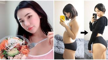 從肉感小腹、扁塌臀大變身！韓國健身網紅Luna揭露最有感「翹臀健身菜單」，每天做這三組運動超有感