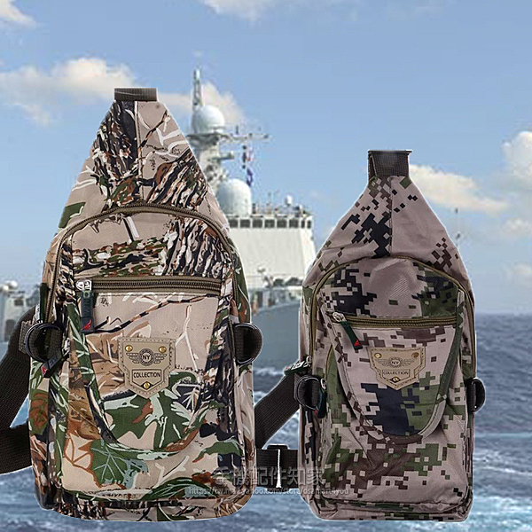 ●採用尼龍布材質，耐磨防潑水，質感觸感佳 n●輕巧方便收納，出外郊遊必備 n●口袋暗袋設計，整齊收納