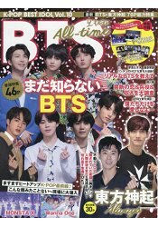 K-POP BEST IDOL Vol.10附海報.卡片兩款