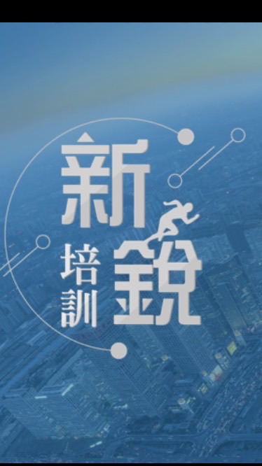 11505新銳